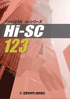 Hi-SC123