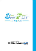 Surf Flat L type 2.0 type