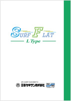 Surf Flat L type 5.0 tyoe