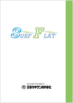 Surf flat