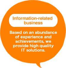 Information-related business