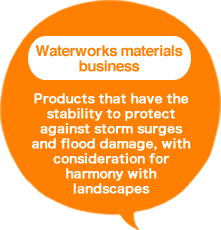 Waterworks materials business